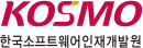 KOSMO 한국소프트웨어인재개발원